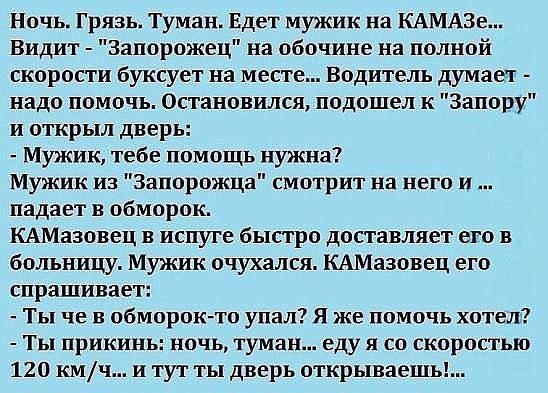 .Life.Is.Life. - 31  2016  22:10