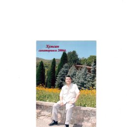 Rinat, �������, 61 ���