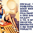���� �����, �������� - ��������� 28 ������ 2016 � ������ ������ ��������
