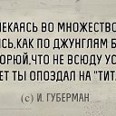 ���� ������, �������-����� - ��������� 5 ������ 2015 � ������ ������ ��������