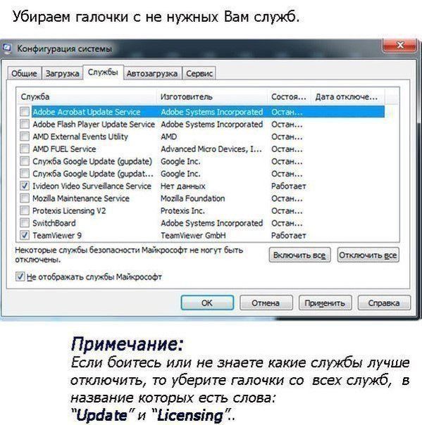     Windows!    ,    - 5