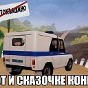 ���� ������, �����-���������, 37 ��� - ��������� 11 ������� 2016 � ������ ���� ����������
