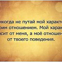 ���� ��������, ���������, 60 ��� - ��������� 10 ������ 2015 � ������ ������ ��������