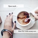 ���� �������, ������ - ��������� 29 ������ 2015 � ������ ������ ��������