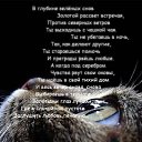 ���� ? Alina?, ��������� - ��������� 25 ������ 2015 � ������ ������ ��������