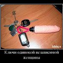 ���� �������, �����, 62 ���� - ��������� 25 ������ 2016 � ������ ������ ��������