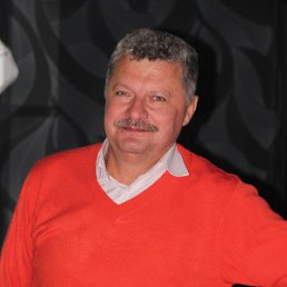 �����, ������, 65 ���