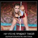  Ը, , 47  -  4  2016   