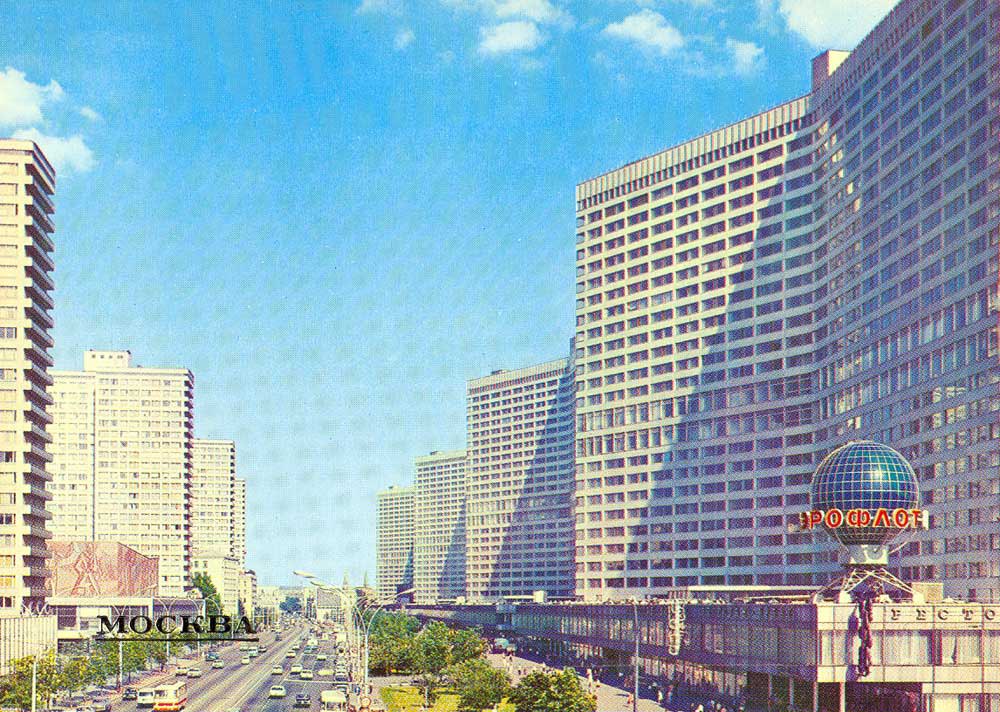 Московская 80. Посохин м.в. новый Арбат. Москва. 1960-Е. Новый Арбат 1960. Проспект Калинина новый Арбат. Проспект Калинина Посохин.