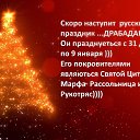 ���� ������, ������, 49 ��� - ��������� 10 ������� 2015 � ������ ������ ��������