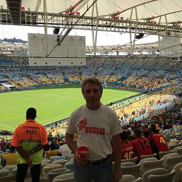 �����, �������, 70 ���