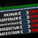 ���� �tikat, ��������� - ��������� 2 ������ 2016 � ������ ������ ��������