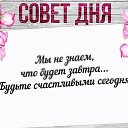 ���� ����, ������ - ��������� 1 ������� 2015 � ������ ���� ����������