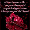 ���� ������, �����������, 58 ��� - ��������� 8 ����� 2016 � ������ ������ ��������
