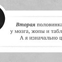 ���� Somebody, ��������� - ��������� 17 ������ 2016 � ������ ������ ��������