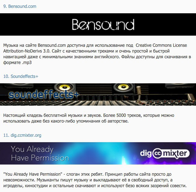 16 ,          , ... - 4