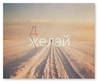 � ������� �� ����� - 27 ������ 2016 � 22:02