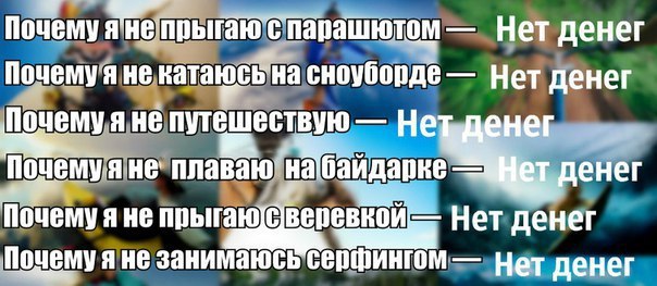 ��� ������ � ���� ��� ������.