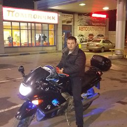 ���������, ������, 37 ���