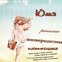 ���� ����, ���� - ��������� 29 ������ 2016 � ������ ������ ��������