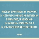 ���� ���, ��������, 45 ��� - ��������� 6 ������ 2015 � ������ ������ ��������