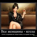 ���� Inna, ������, 44 ���� - ��������� 23 ������ 2016 � ������ ������ ��������