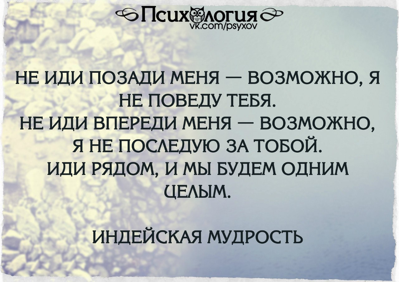 Стать счастливым. Сильный мужчина цитаты. Женская логика. Статусы про сильных женщин. Женщине чтобы быть красивой достаточно черного.