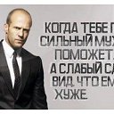 ���� ��������, ������������ - ��������� 7 ������ 2015 � ������ ������ ��������