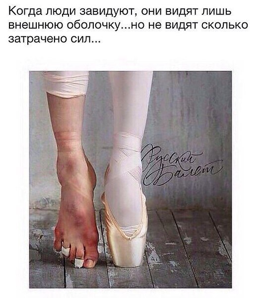 Я Люблю Тебя - 17 января 2016 в 11:22