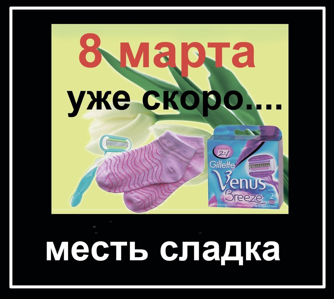    - 7  2016  11:36