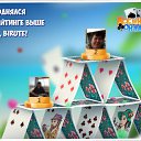 ���� �������, ��������, 64 ���� - ��������� 10 ������� 2016 � ������ �������� �������-�������