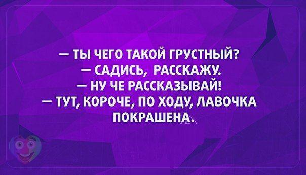   :D - 29  2016  17:01