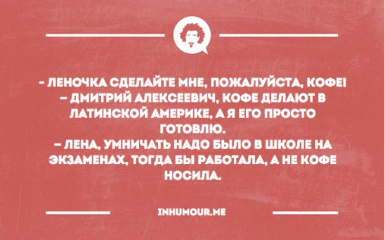   - 20  2015  11:28