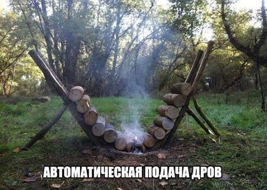 Ivan Karataev - 25  2016  15:49