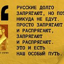 ���� Leonid, ������, 86 ��� - ��������� 1 ������� 2015 � ������ ������ ��������