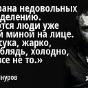 ���� ������, ������, 52 ���� - ��������� 11 ������� 2015 � ������ ���� ����������