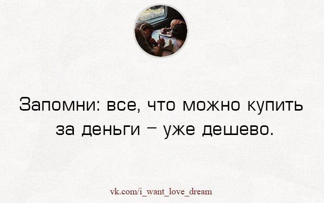 ...����� � ���� �� ��� ���������� ��������