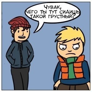  ,   - 2