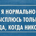 ���� ���������� ���������� ������, ����������� - ��������� 3 ������� 2015 � ������ ������ ��������