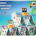 ���� ������:**, ��������, 32 ���� - ��������� 11 ������� 2016 � ������ �������� �������-�������
