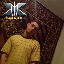 Sonic, ������-��-����, 38 ���