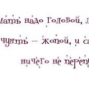 ���� Somebody, ��������� - ��������� 17 ������ 2016 � ������ ������ ��������