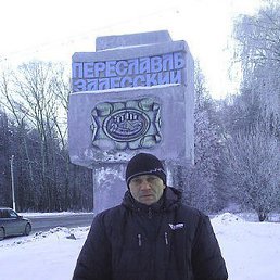 ������, ����������-���������, 51 ���