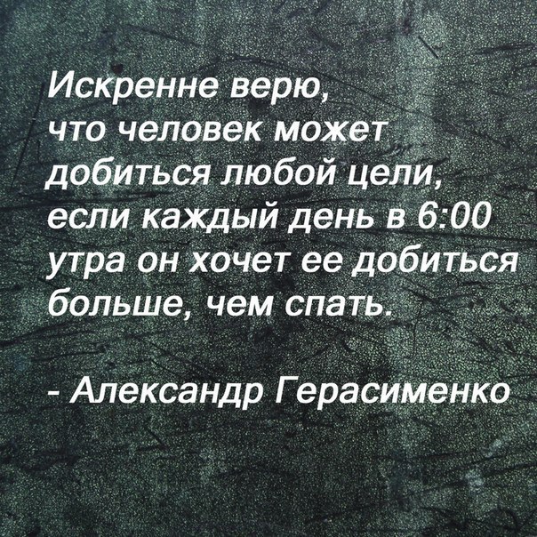 IQ Blog: , , ,  - 4  2015  20:07