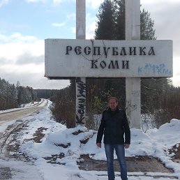 �����, �����������, 50 ���