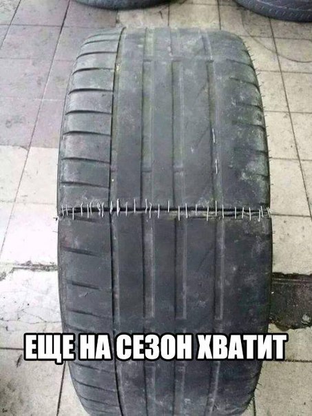 -  - 14  2016  18:29