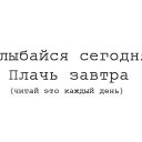 ���� �����, �������� - ��������� 28 ������� 2015 � ������ ���� ����������