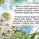 ���� ���������, ��� - ��������� 6 ������ 2015 � ������ ������ ��������