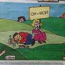 ���� Alexei, ������, 50 ��� - ��������� 8 ������� 2015 � ������ ������ ��������