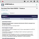 ���� ���������, ��������, 69 ��� - ��������� 24 ������� 2015 � ������ ������ ��������